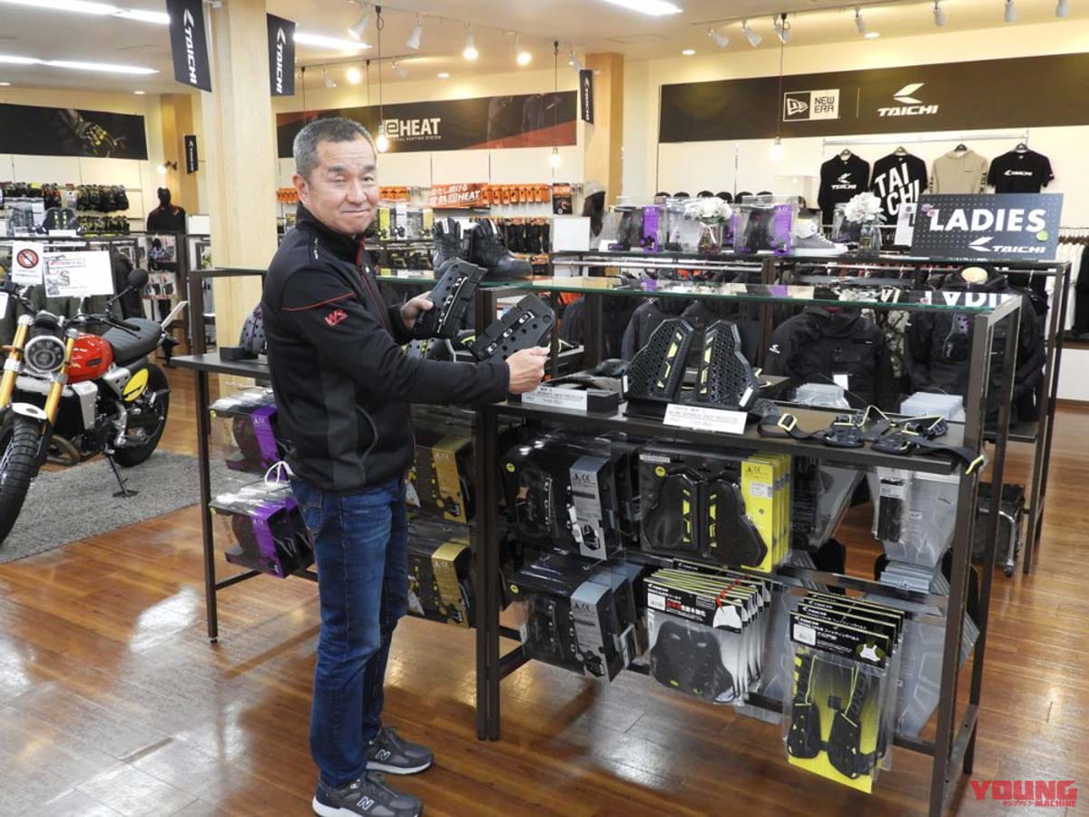 JMCA代表理事に訊く!胸部プロテクターの重要性