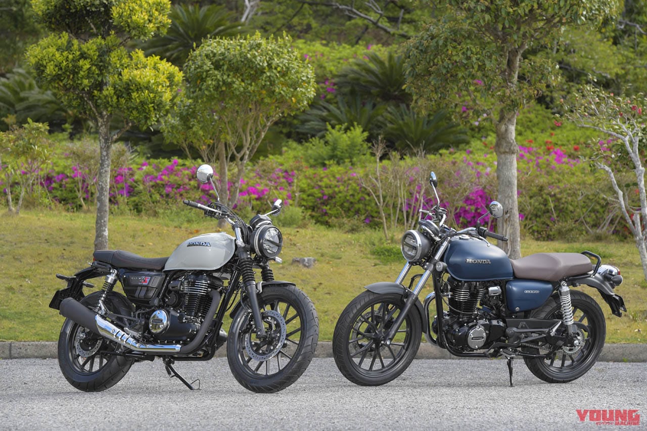 GB350|STD|S|ホンダGB350/Sは最新技術と空冷単気筒の”味”が融合!〈YM的新車バイクざっくり解説#1〉