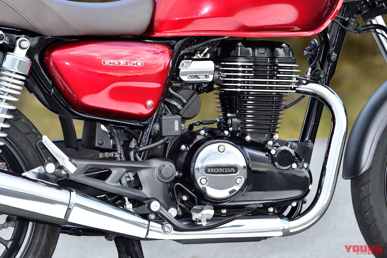 GB350|エンジン|ホンダGB350/Sは最新技術と空冷単気筒の”味”が融合!〈YM的新車バイクざっくり解説#1〉