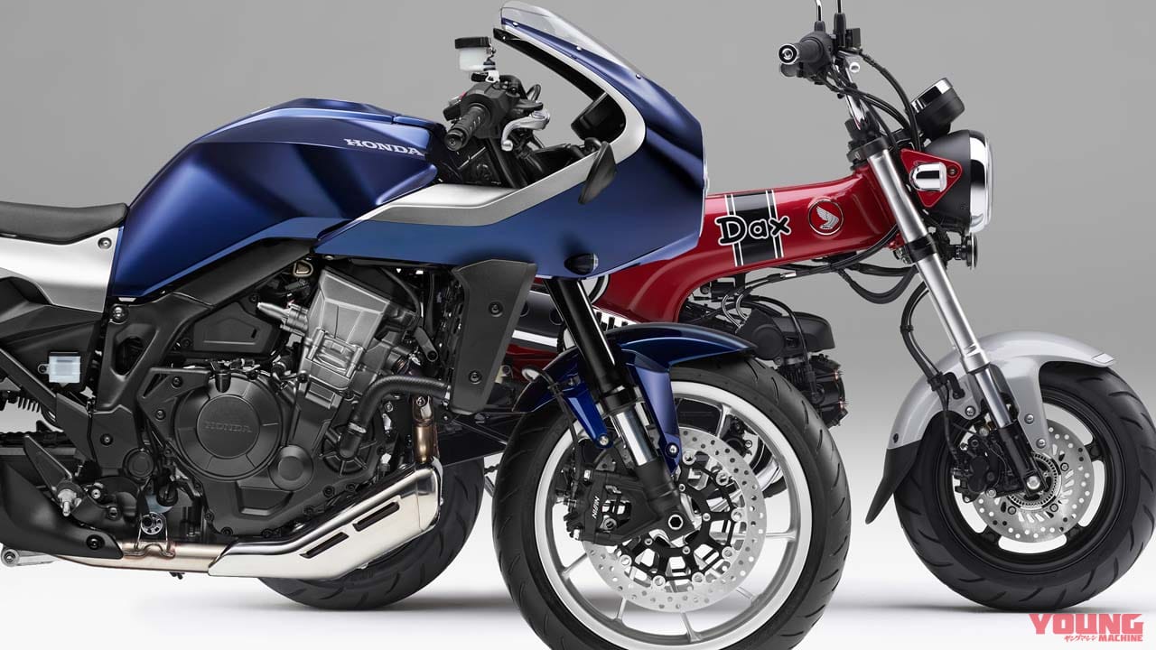 発売前のホーク11とダックス125が見れるぞ! ホンダがウエルカムプラザ青山で「Honda MOTORCYCLE SHOW 2022 in Aoyama」開催