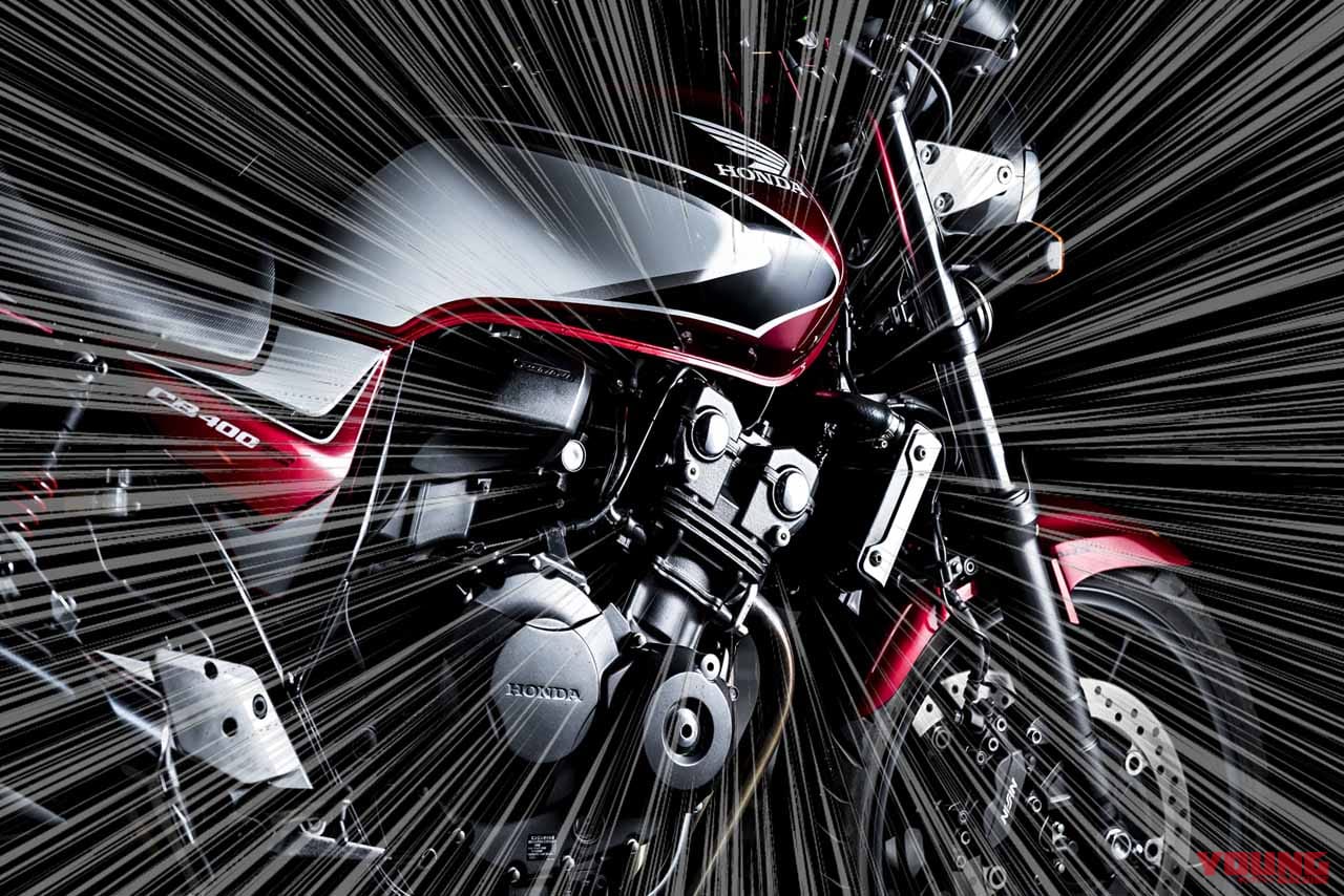 【速報】CB400SFの後継機?! ホンダが4気筒500を開発中、カワサキの4気筒400とアジア圏で場外バトル勃発か