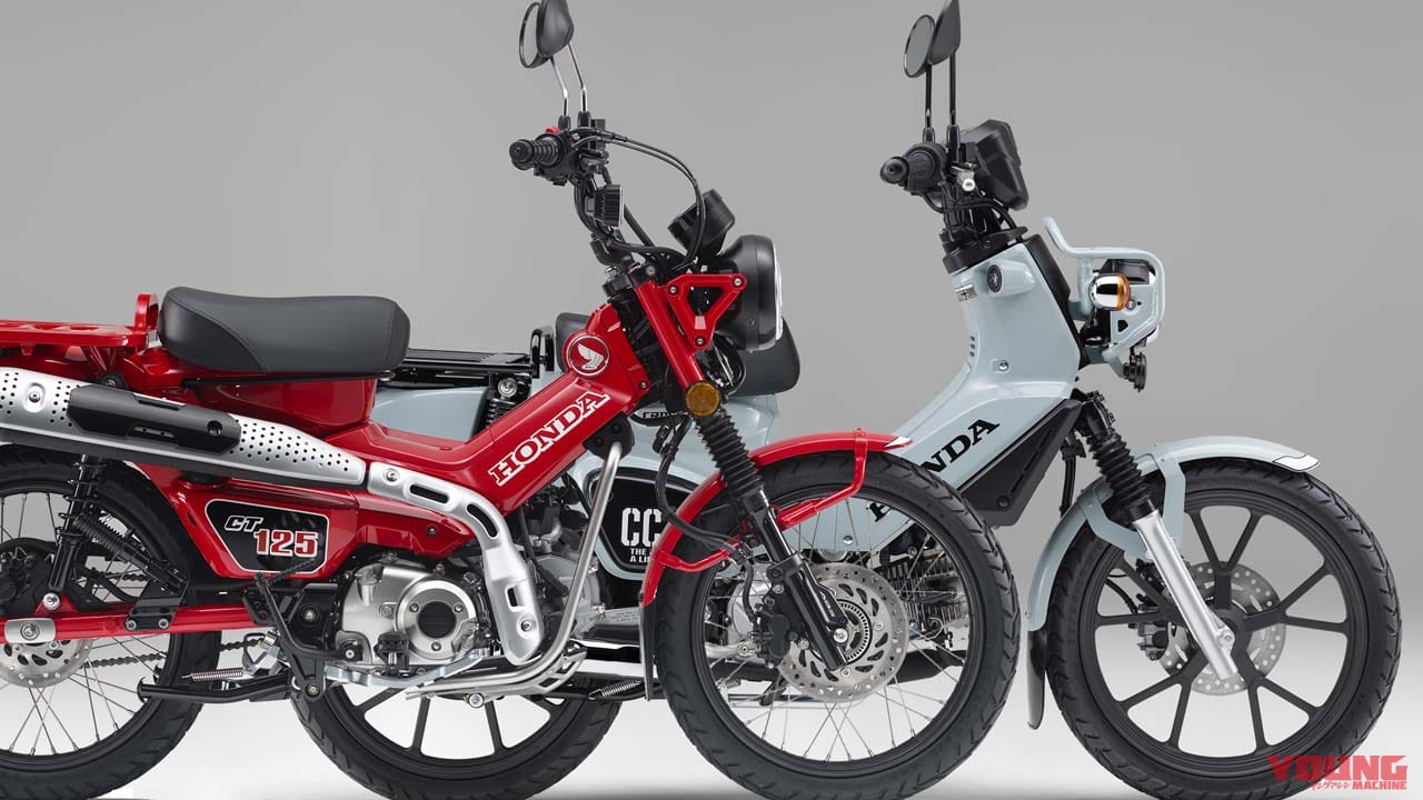 CT125ハンターカブとクロスカブ110は何が違う?【2022年版】最新型スペック比較&ざっくりインプレ
