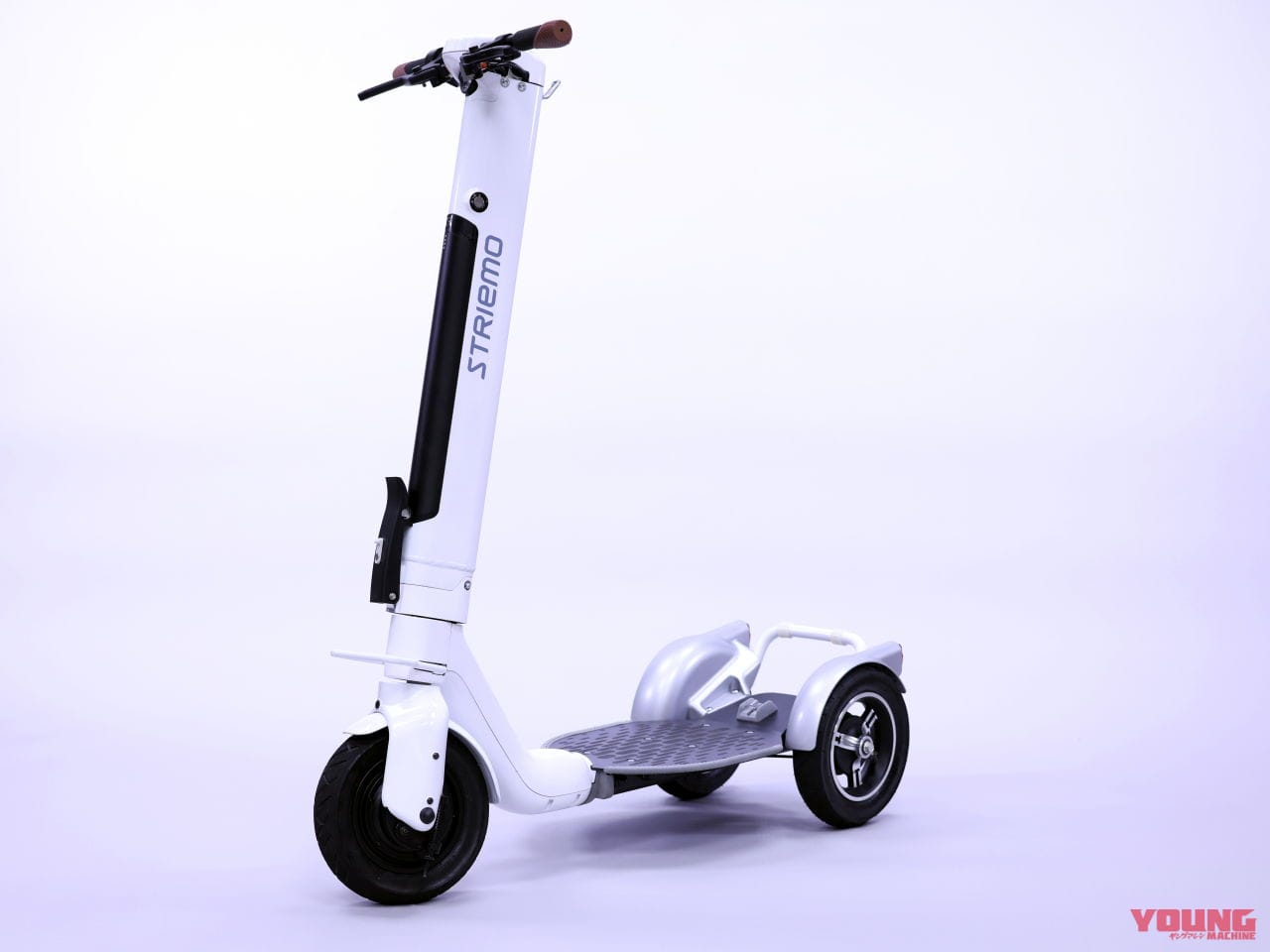 |ホンダ発ベンチャー企業のハイテク三輪「ストリーモ」登場! 今までの電動キックボードとはレベルが違う?