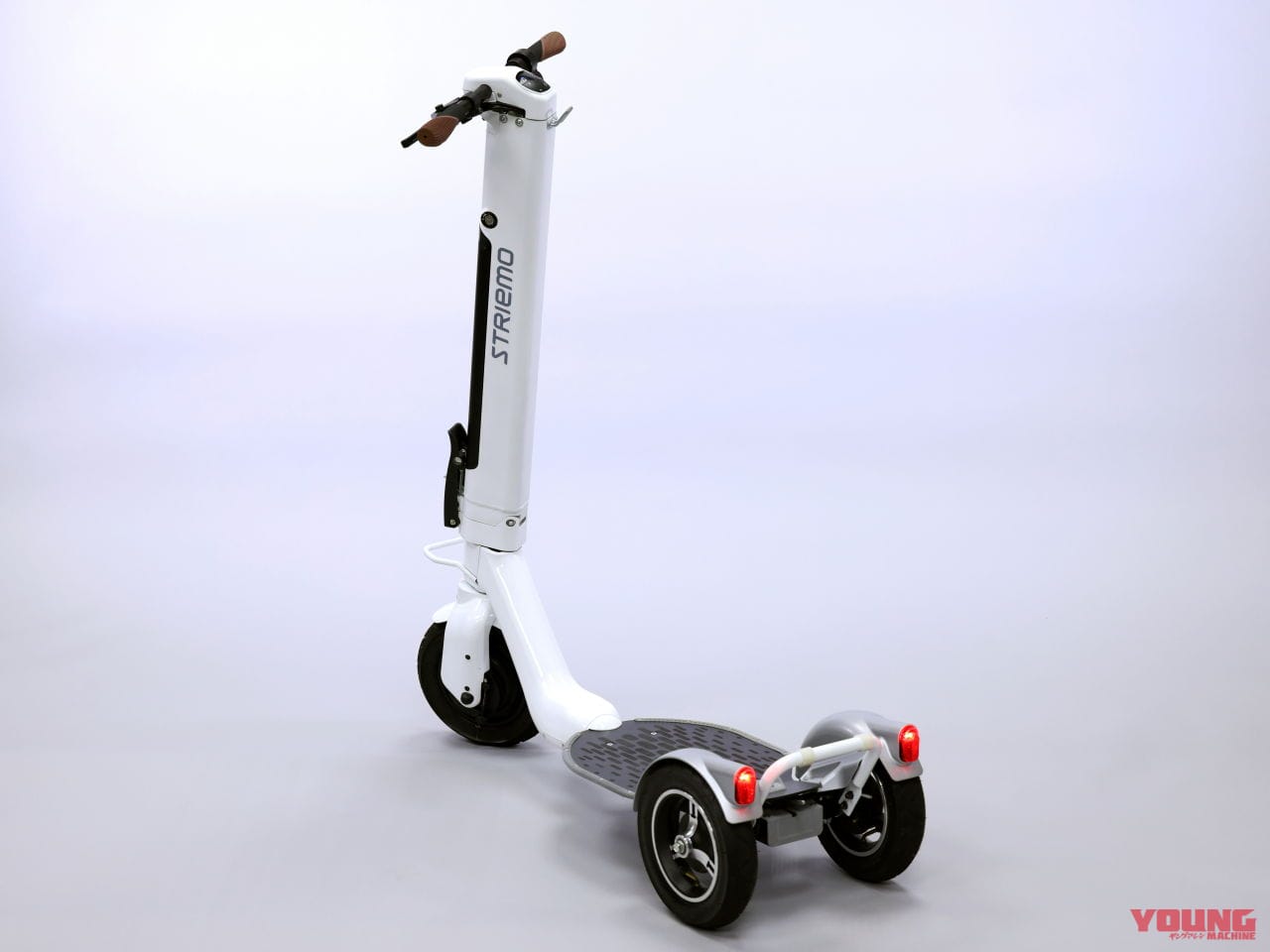 ホンダ発ベンチャー企業のハイテク三輪 ストリーモ 登場 今までの電動キックボードとはレベルが違う Webヤングマシン 新車バイクニュース ホンダ発ベンチャー企業のハイテク三輪 ストリーモ 登場 今までの電動キックボードとはレベルが違う Webヤングマシン 新車バイクニュース