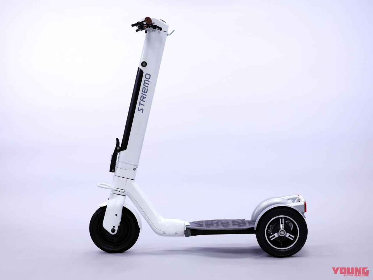 |ホンダ発ベンチャー企業のハイテク三輪「ストリーモ」登場! 今までの電動キックボードとはレベルが違う?