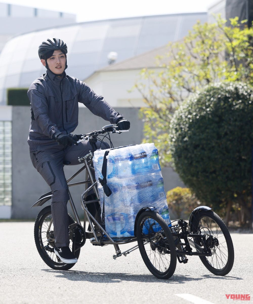 |凄い積載性で歩道も可?! カワサキの三輪「ノスリス電動アシスト自転車 カーゴ仕様」登場!