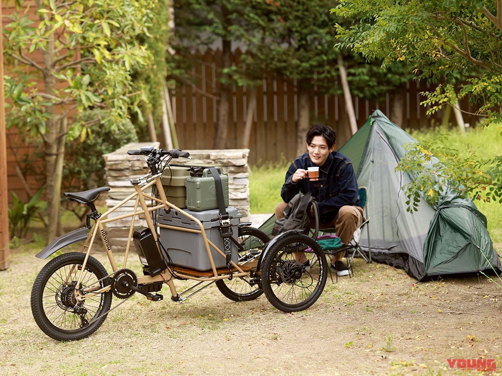|凄い積載性で歩道も可?! カワサキの三輪「ノスリス電動アシスト自転車 カーゴ仕様」登場!
