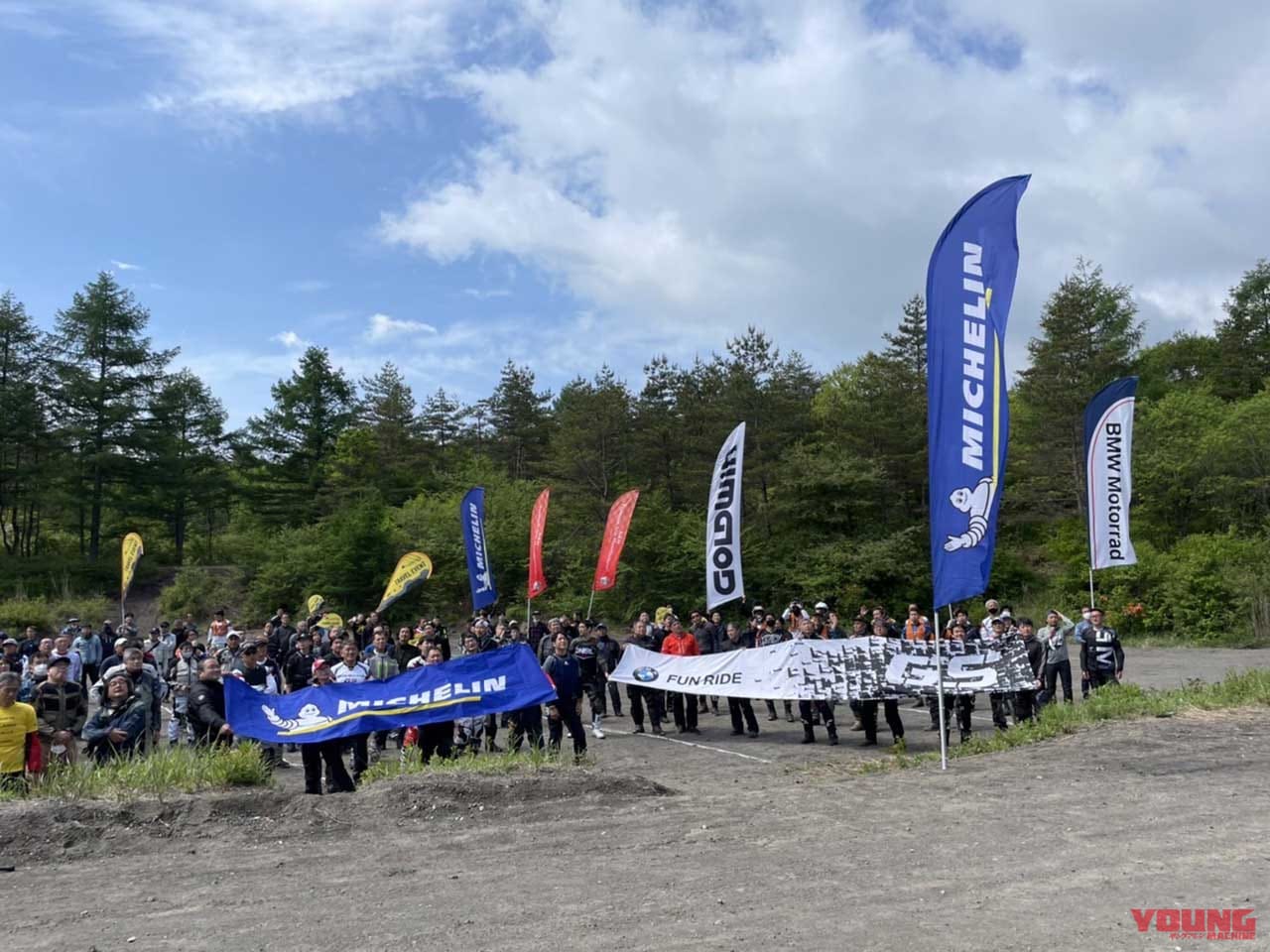 |世界GP王者・原田哲也のバイクトーク Vol.82「“ペナルティなし”の裁定には疑問」