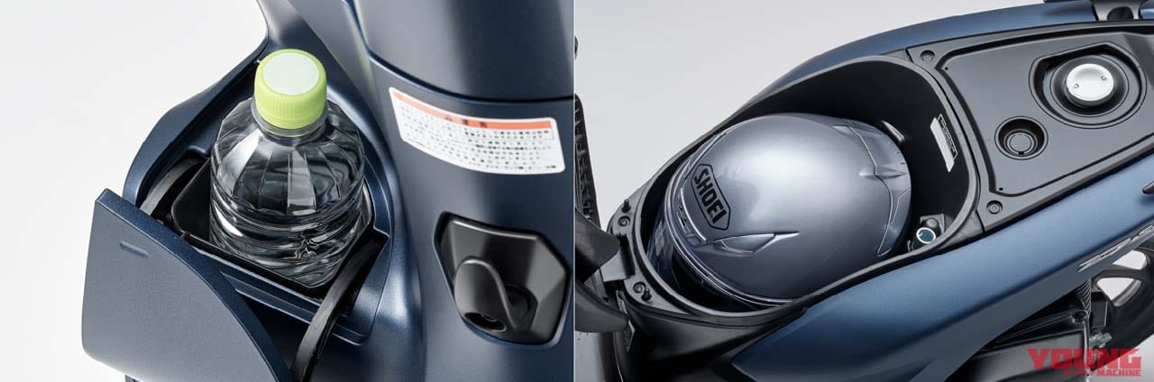 |ホンダ「ディオ110」に新色ブラック登場! 継続色と合わせて全4色のカラーバリエーションに