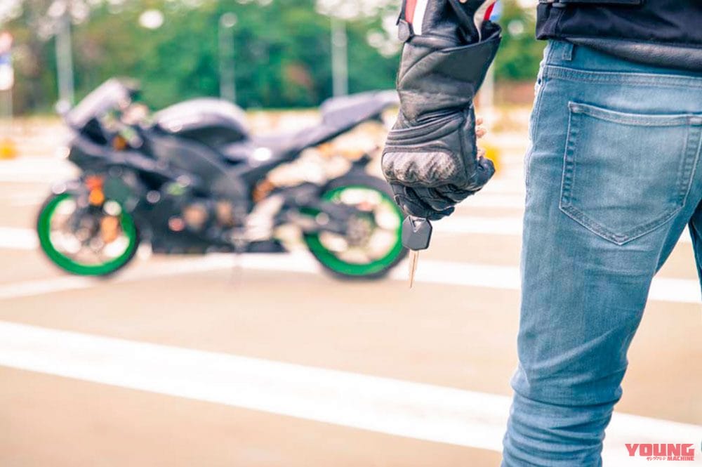 なぜ若い人のバイク保険料率は下がらないのか?