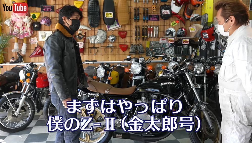 高橋克典がZ2を作るとこうなる! シブすぎる伝説の”Z2矢島金太郎号”、驚愕のカスタム内容をズンと公開│WEBヤングマシン｜新車バイクニュース