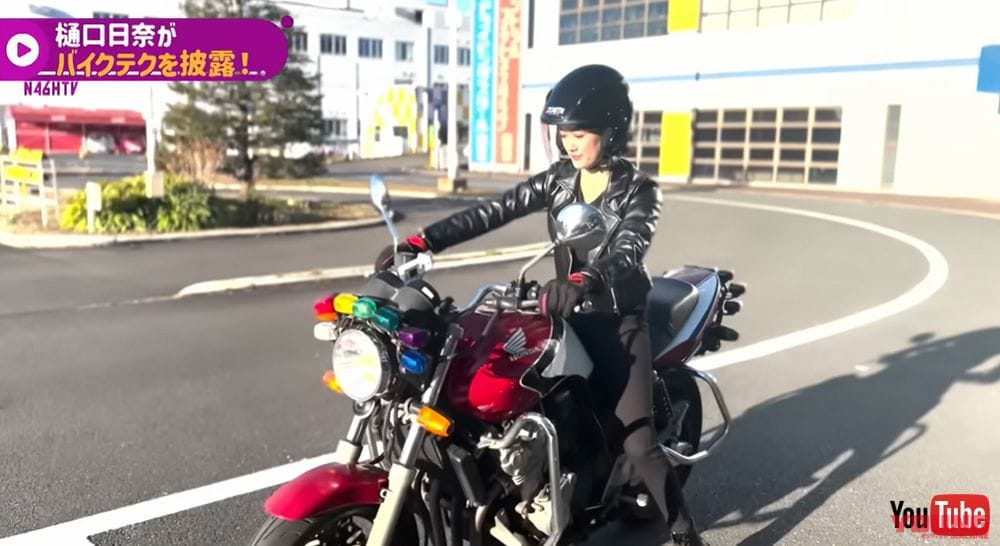バイク免許取りました 乃木坂46 樋口日奈 ライダース姿で自慢のバイクテク披露に 待ってました カッコいい の声 Webヤングマシン 新車バイク ニュース