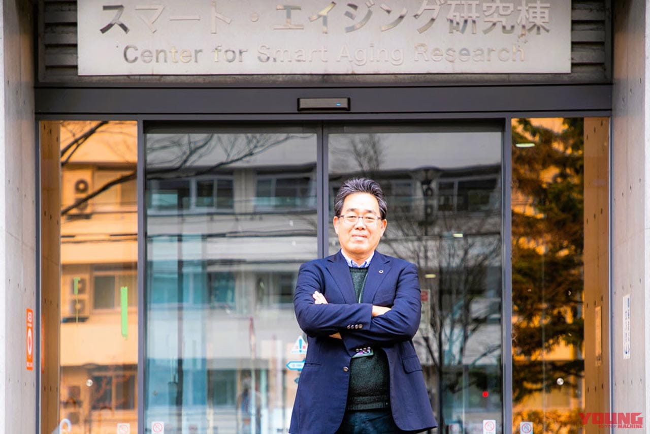 若者にも知って欲しい!10年以上前に行われていた世界初の実証実験「バイクに乗ると“脳が活性化する!」で出た結果とは?