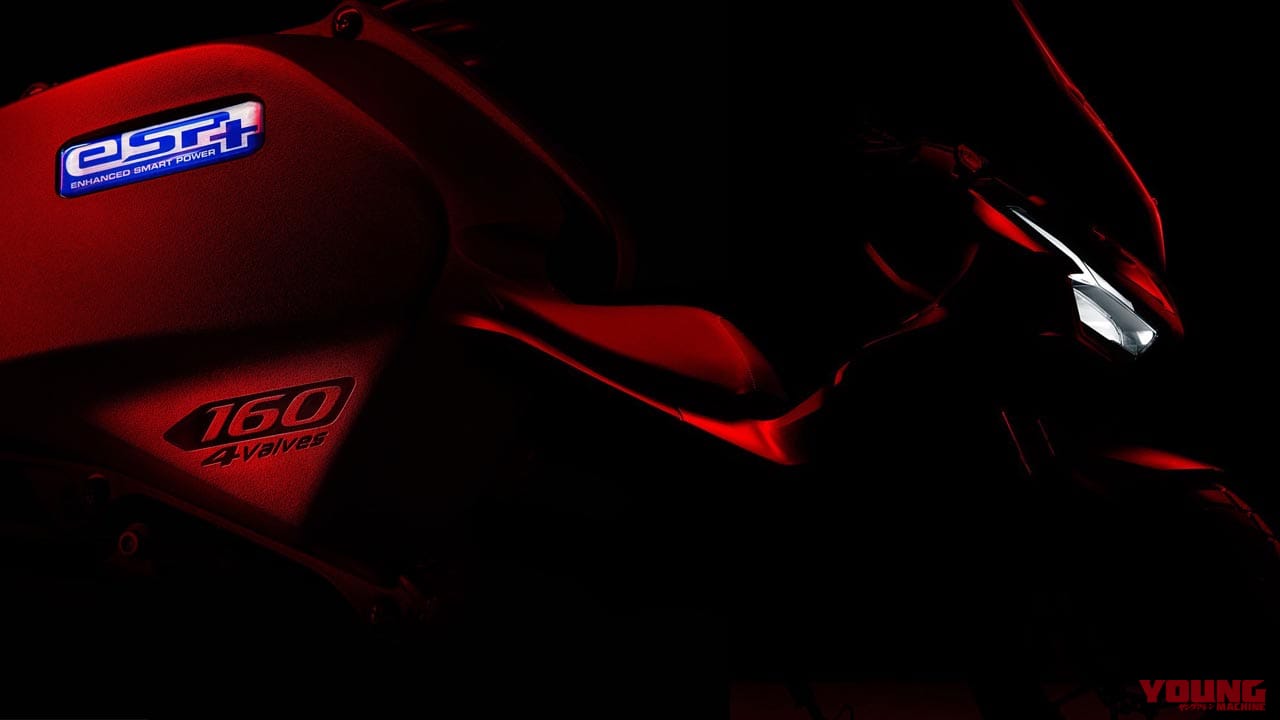 おっ、ADV160登場?! ホンダがティーザーを展開! 正式発表は6月24日か【海外】