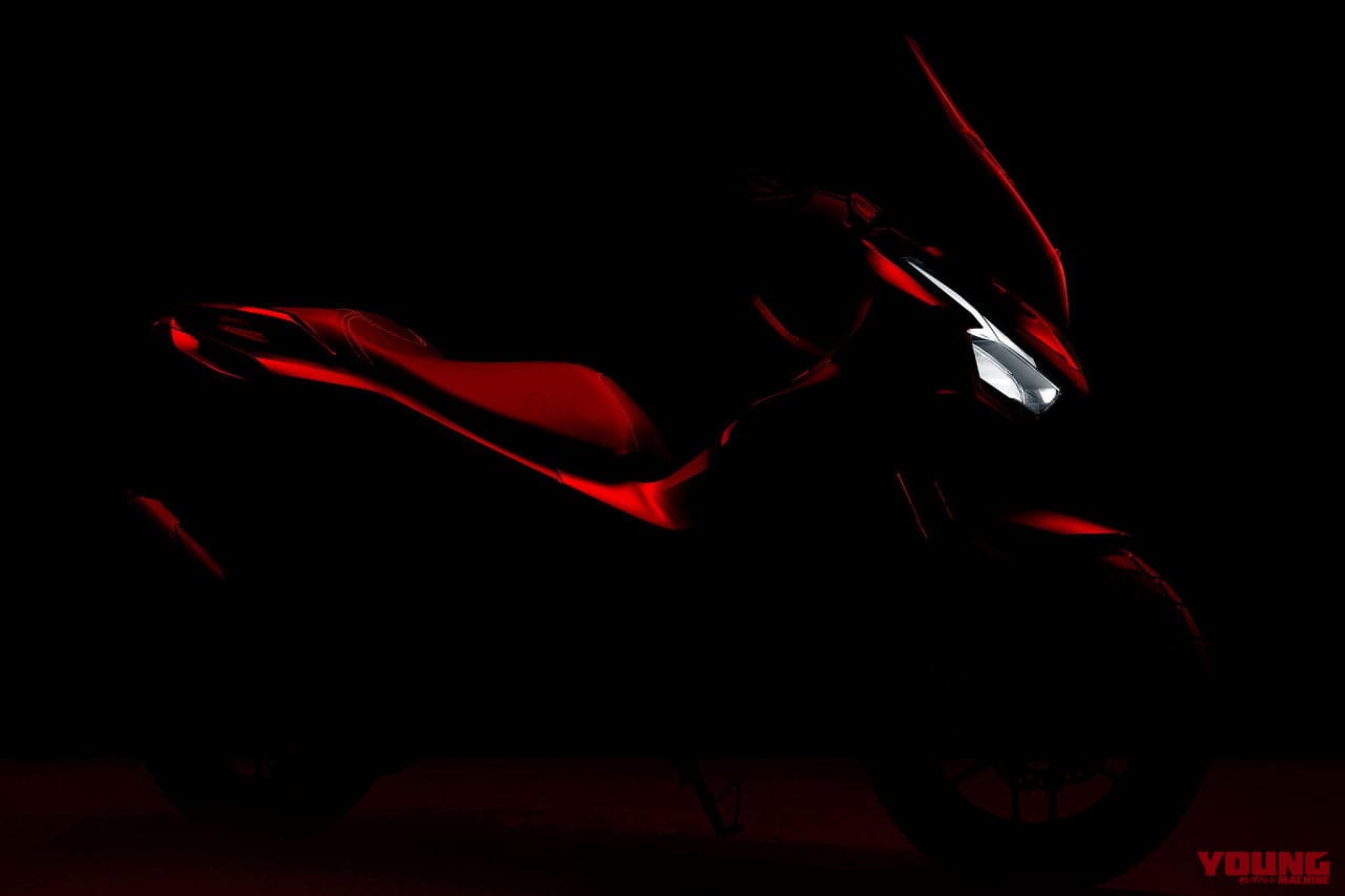 |おっ、ADV160登場?! ホンダがティーザーを展開! 正式発表は6月24日か【海外】