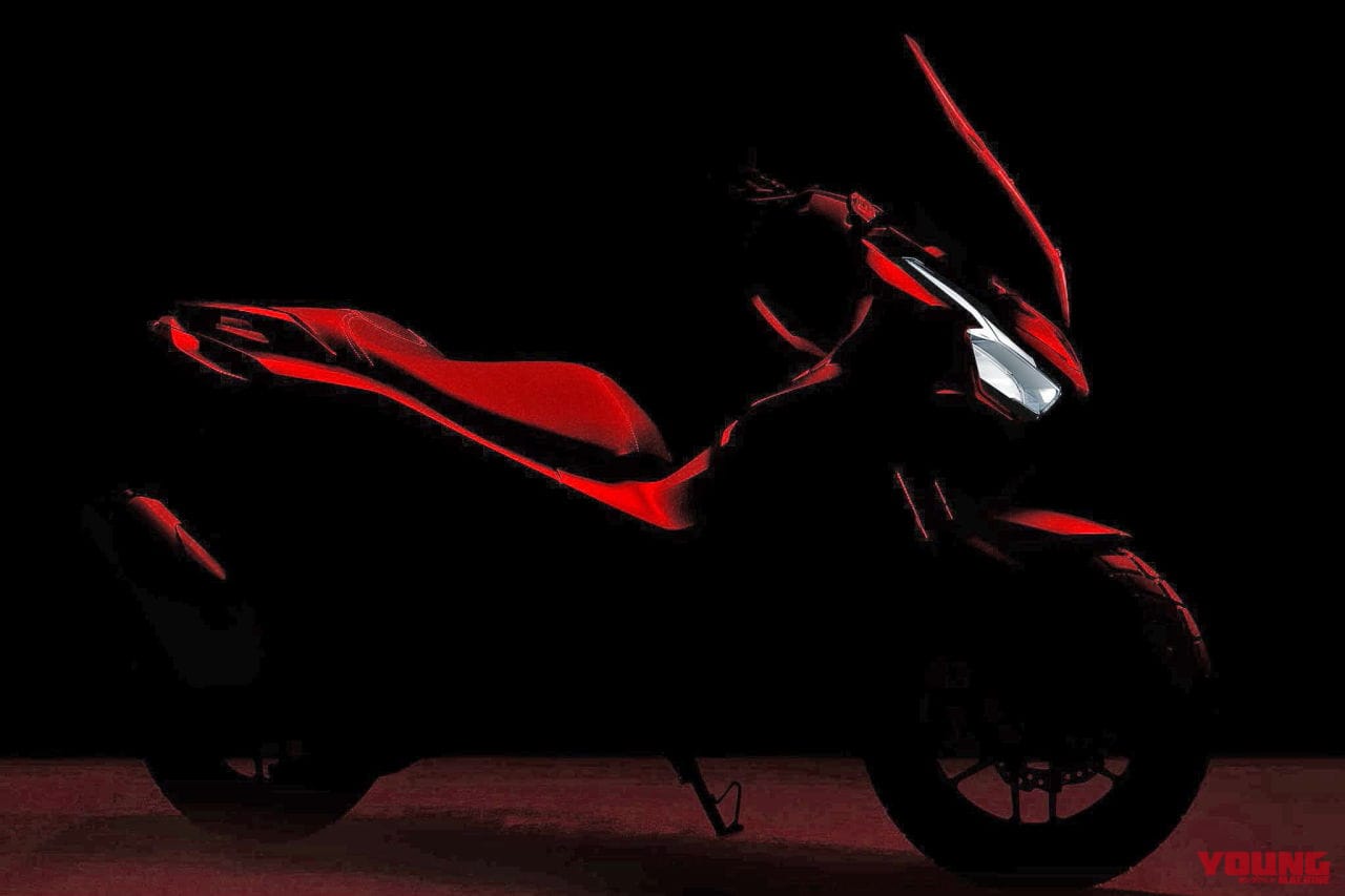 |おっ、ADV160登場?! ホンダがティーザーを展開! 正式発表は6月24日か【海外】