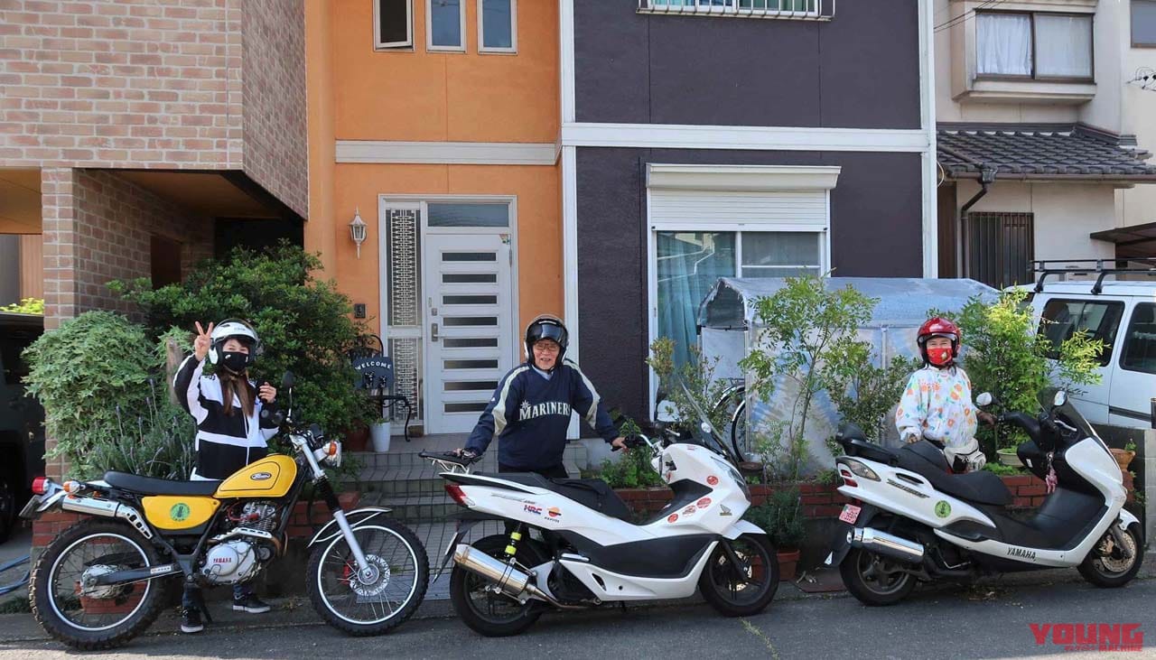 |娘、孫とバイクライフを楽しむ87歳の伊藤さんに学ぶこと……〈多事走論〉from Nom