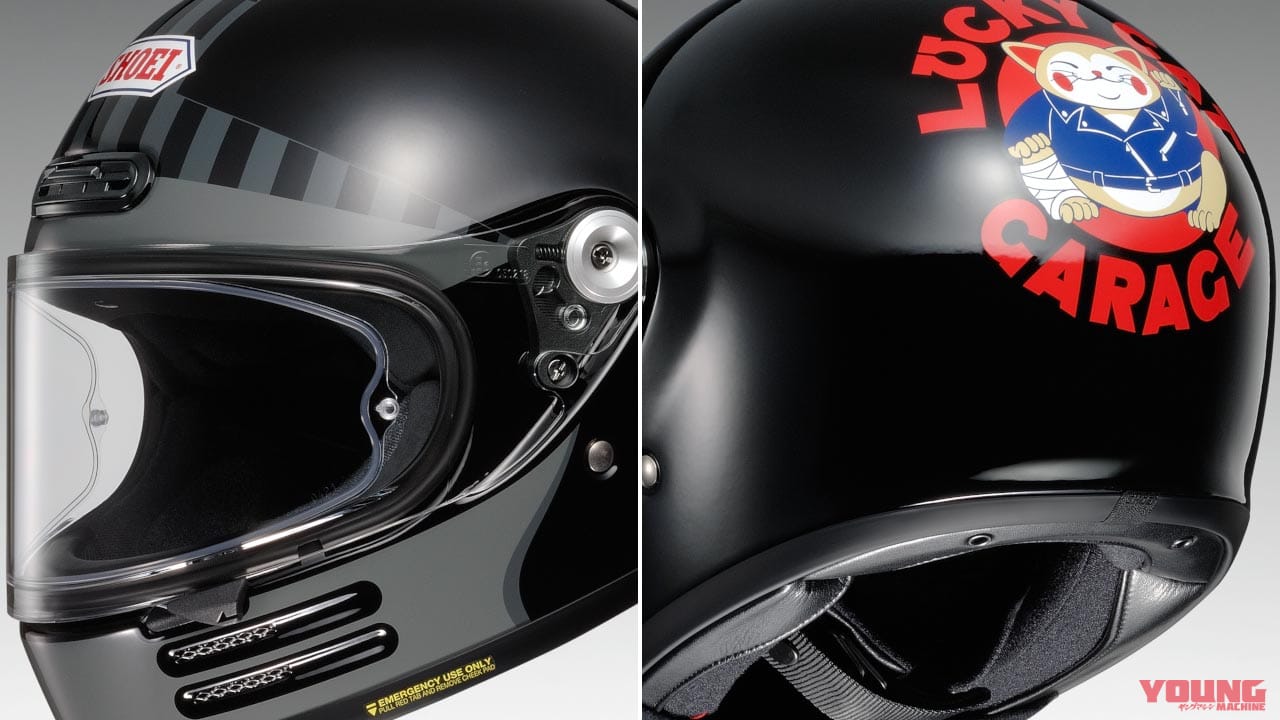 SHOEI「グラムスター」に招き猫が目印の「ザ・ラッキーキャットガレージ(個数限定)」が登場
