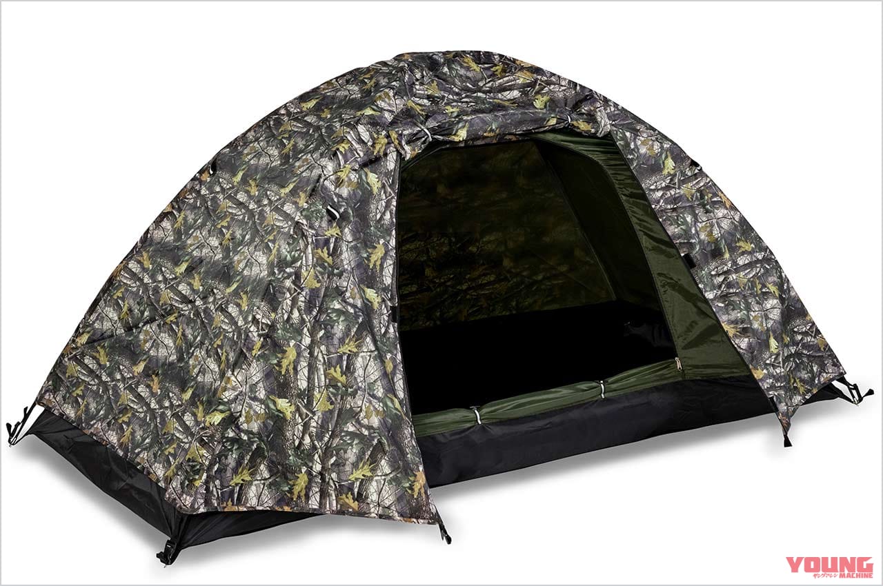 キャンプツーリングならこれだ ワークマンの設営カンタンドーム型テント ベーシック ドームテント ミシックツーリングテント Ag Webヤングマシン 新車バイクニュース キャンプツーリングならこれだ ワークマンの設営カンタンドーム型テント ベーシック ドームテント ミシックツーリングテント Ag Webヤングマシン 新車バイクニュース