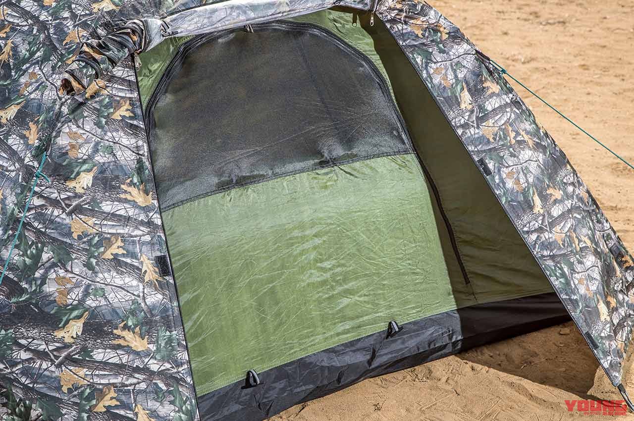 |キャンプツーリングならこれだ! ワークマンの設営カンタンドーム型テント【ベーシック ドームテント/ミシックツーリングテントAG】