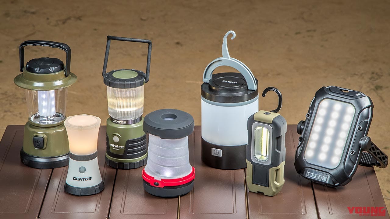 ワークマン|ワークマンで全部揃う! キャンプ用ライト/ランタンの選び方