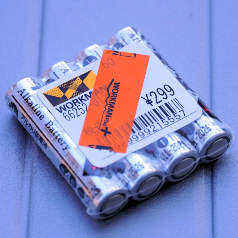 ワークマン|ワークマンで全部揃う! キャンプ用ライト/ランタンの選び方