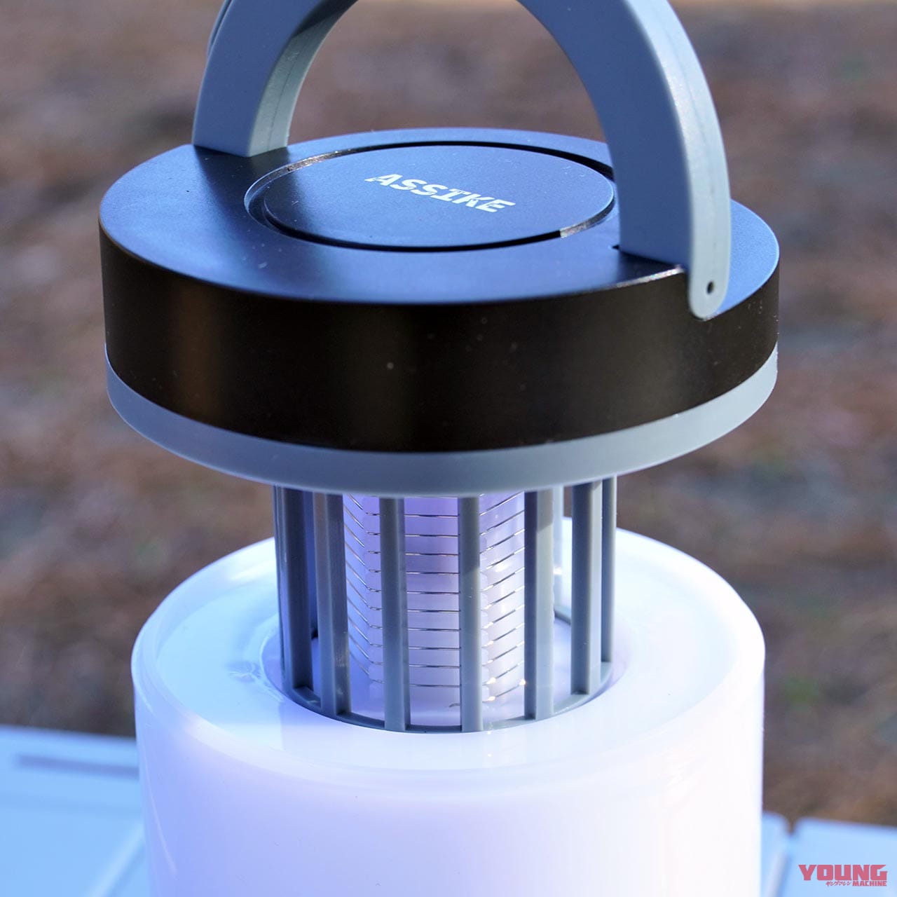 ワークマン ASSIKE 充電式モスキートキラーランタン|ワークマンで全部揃う! キャンプ用ライト/ランタンの選び方