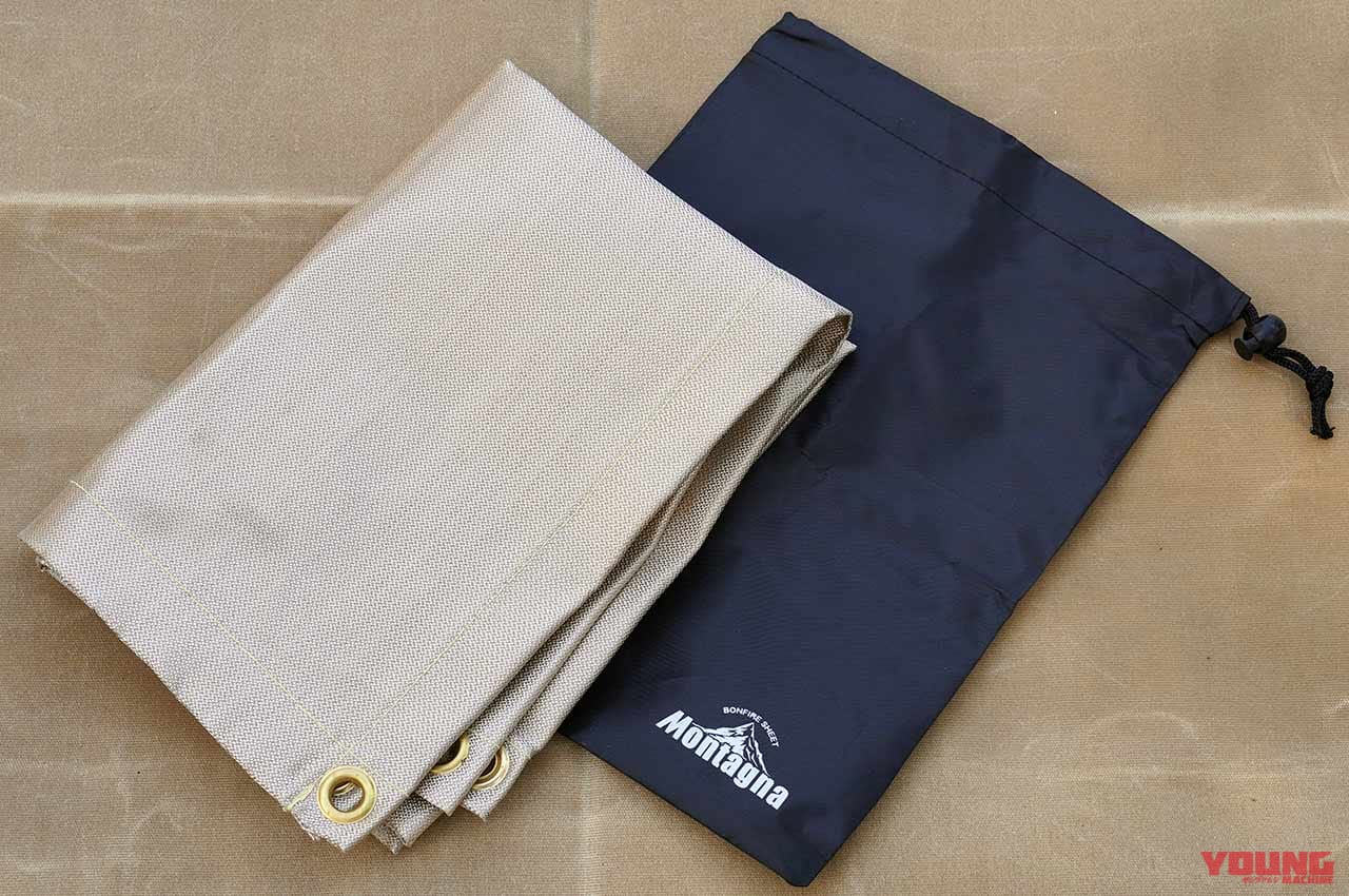 |【ワークマン キャンプ用品】癒し効果絶大、焚き火に挑戦してみよう!