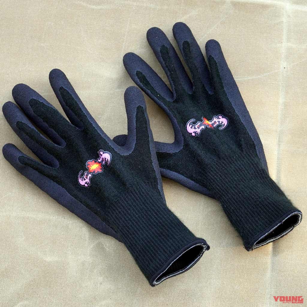 |【ワークマン キャンプ用品】癒し効果絶大、焚き火に挑戦してみよう!