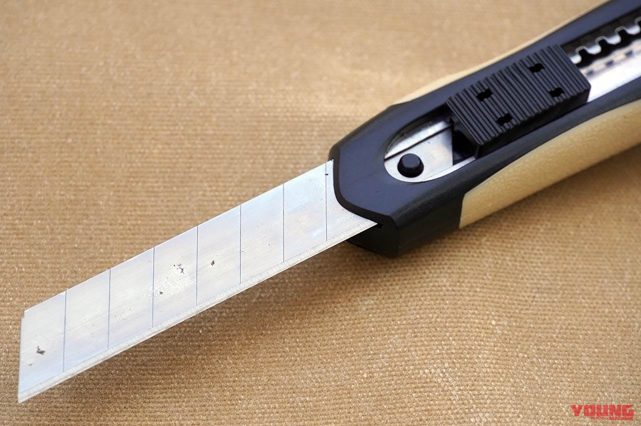 ワークマン ハイブリッドソー|【ワークマン キャンプ用品】癒し効果絶大、焚き火に挑戦してみよう!