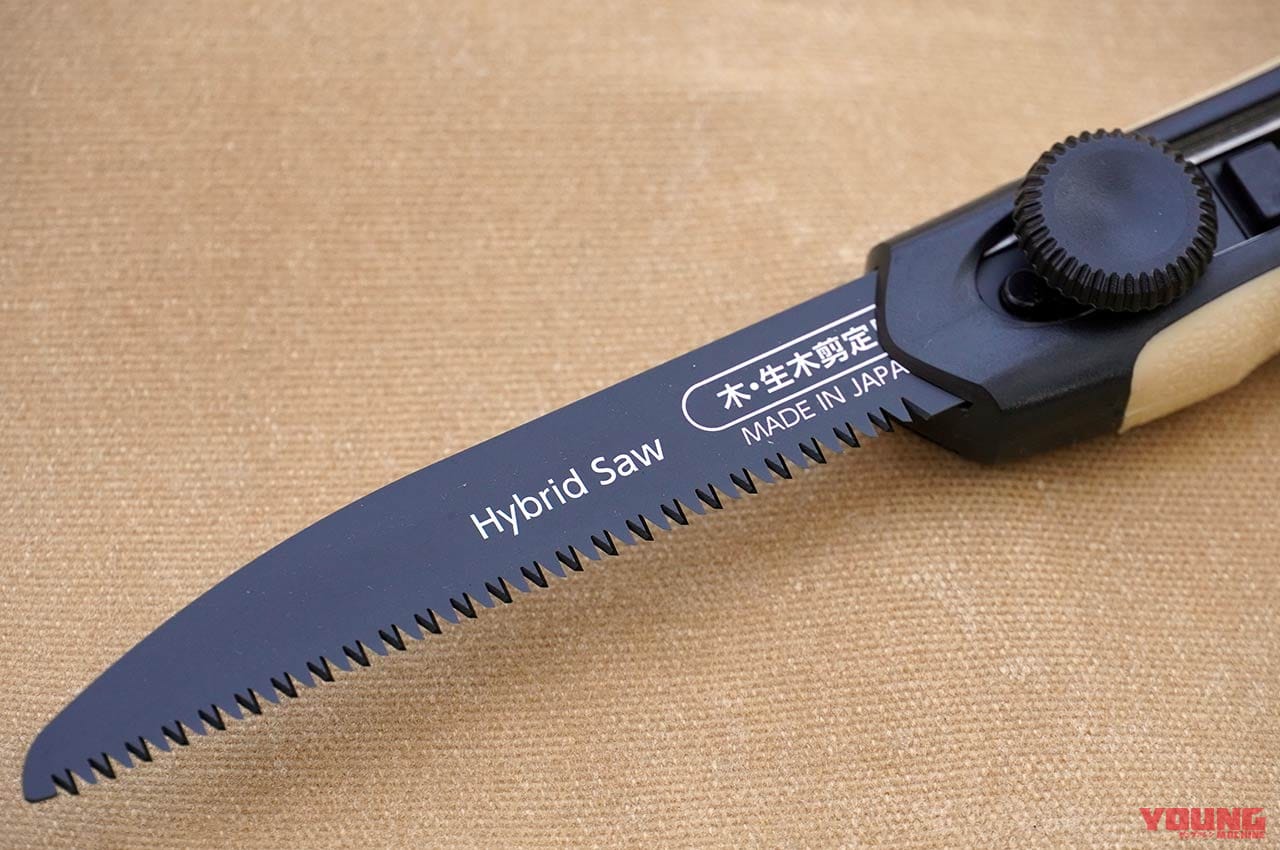 ワークマン ハイブリッドソー|【ワークマン キャンプ用品】癒し効果絶大、焚き火に挑戦してみよう!