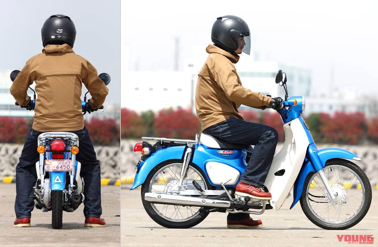 HONDA Super Cub 110|ライディングポジション|メーターまわりが一挙充実! ホンダ スーパーカブ110【新旧比較ディテール比較】