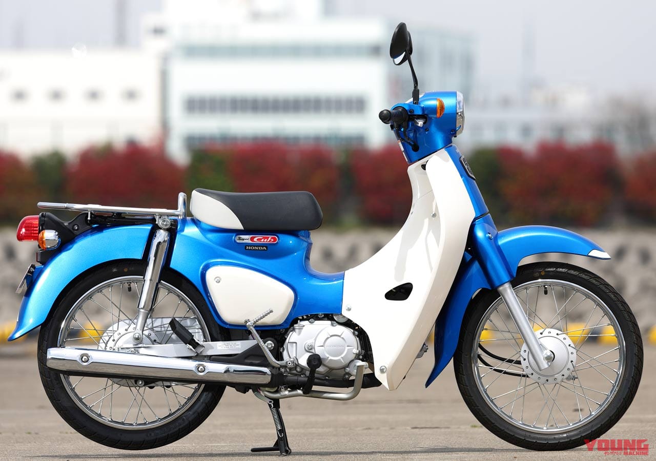 HONDA Super Cub 110|メーターまわりが一挙充実! ホンダ スーパーカブ110【新旧比較ディテール比較】
