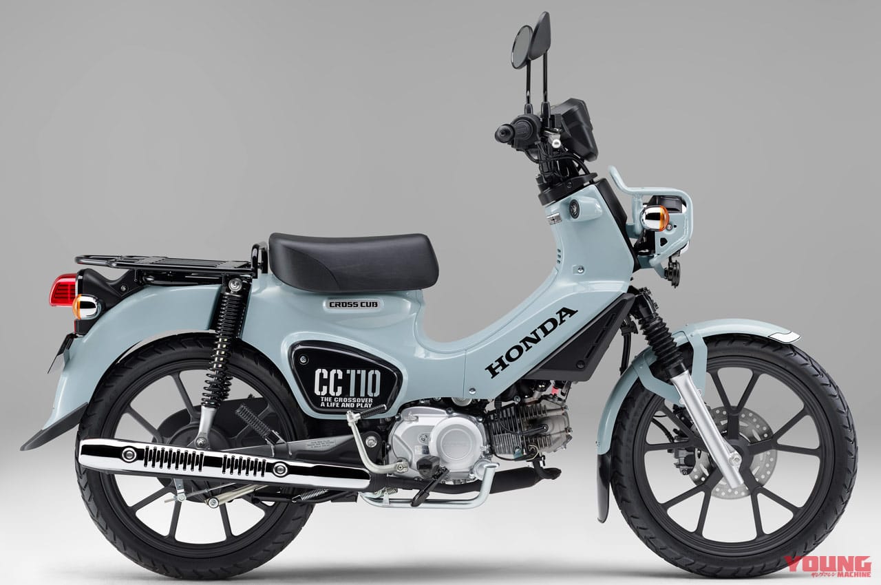 |新感覚カブに進化! ホンダ新型クロスカブ110 試乗インプレッション【スーパーカブよりコッチが本命!?】