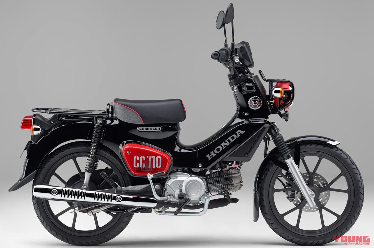 |新感覚カブに進化! ホンダ新型クロスカブ110 試乗インプレッション【スーパーカブよりコッチが本命!?】