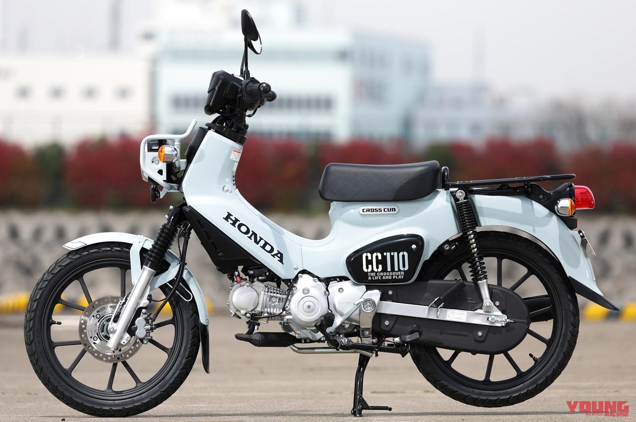 HONDA CROSS CUB110|新感覚カブに進化! ホンダ新型クロスカブ110 試乗インプレッション【スーパーカブよりコッチが本命!?】