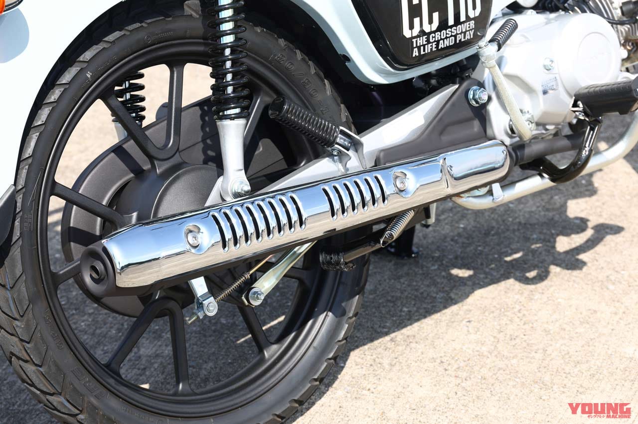 |ホンダ クロスカブ110/くまモンバージョン〈いま国内で買える新型バイクカタログ|原付二種(125-51cc)〉