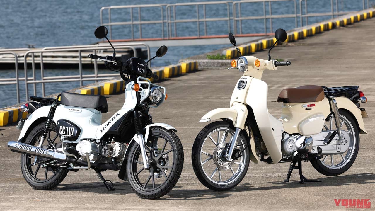 |新感覚カブに進化! ホンダ新型クロスカブ110 試乗インプレッション【スーパーカブよりコッチが本命!?】