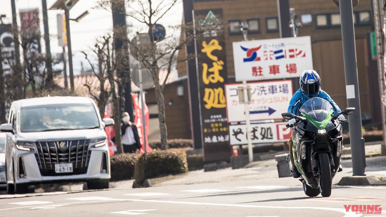 KAWASAKI NINJA H2 SX SE|最新ACC装備でツアラー性能爆上げ!【カワサキ ニンジャH2 SX SE】丸山浩の試乗インプレッション