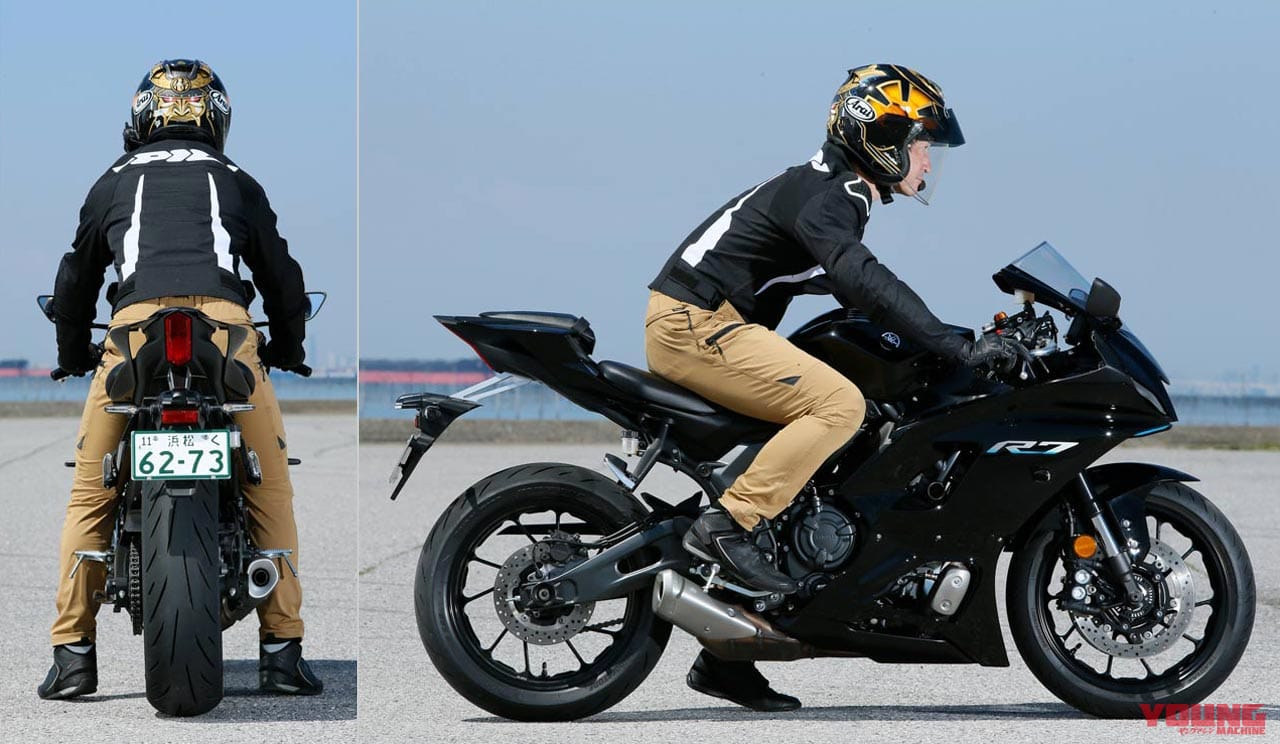 ヤマハ YZF-R7|ライディングポジション|ヤマハ YZF-R7 試乗インプレッション【スーパースポーツの敷居を下げた革命児】