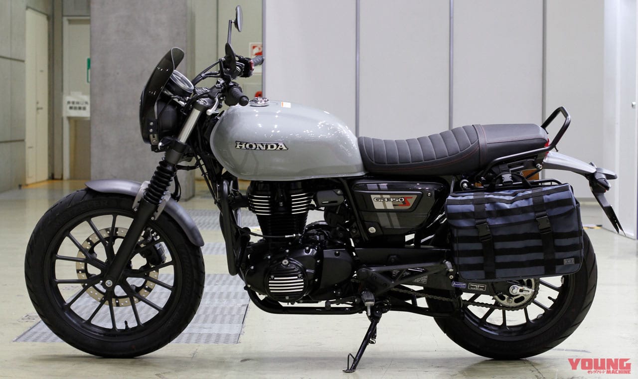 キジマ GB350|GB350/Sでツーリングをもっと楽しむカスタムパーツ【キジマ|旅性能向上と共に安心感も大幅アップ】