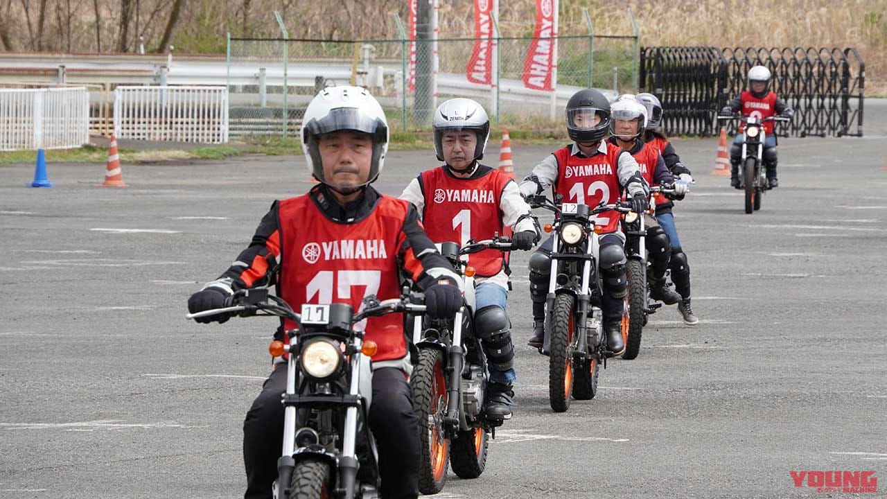 |ビギナー&リターンライダーが安全安心の基本ライテクを習得〈YRA大人のバイクレッスン〉