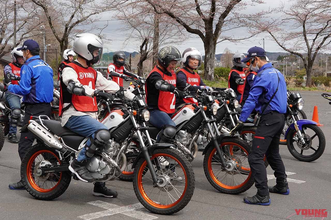 |ビギナー&リターンライダーが安全安心の基本ライテクを習得〈YRA大人のバイクレッスン〉