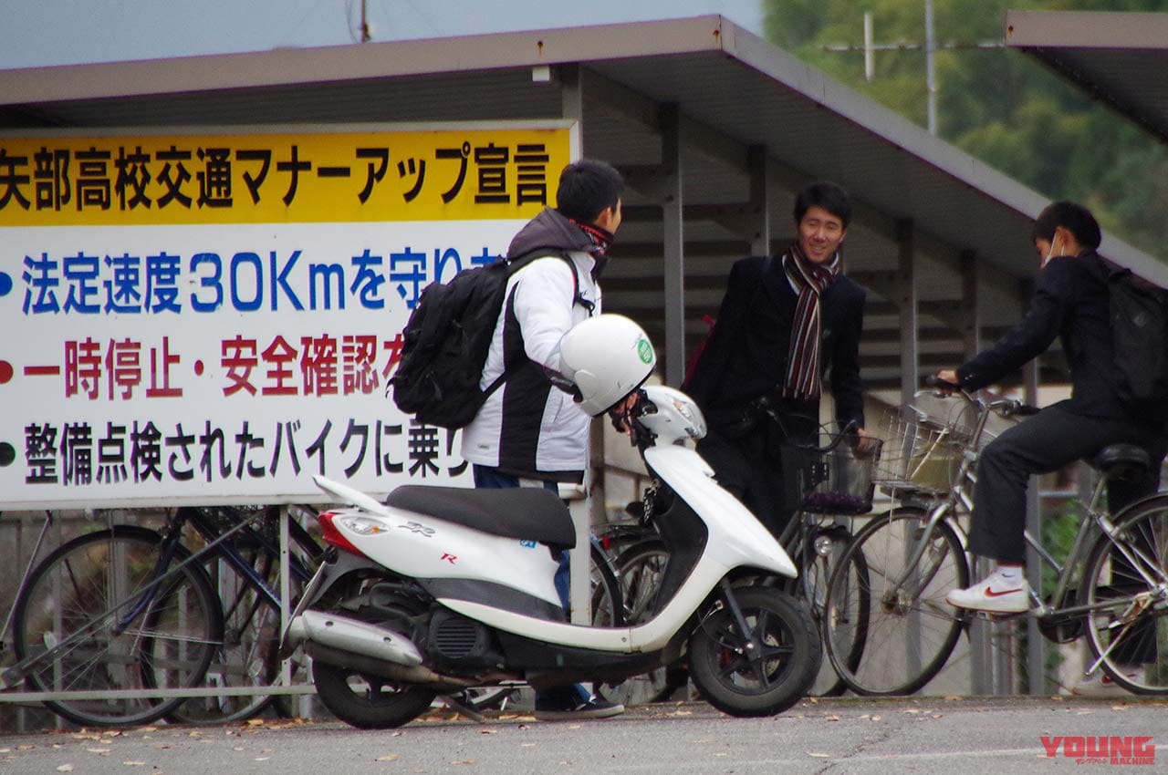 三ない運動問題|熊本県立矢部高等学校の取り組み|〈三ない運動問題〉高校生が訴える安全運転啓発【熊本県立矢部高校・二輪車競技部が大阪MCショーに出展】
