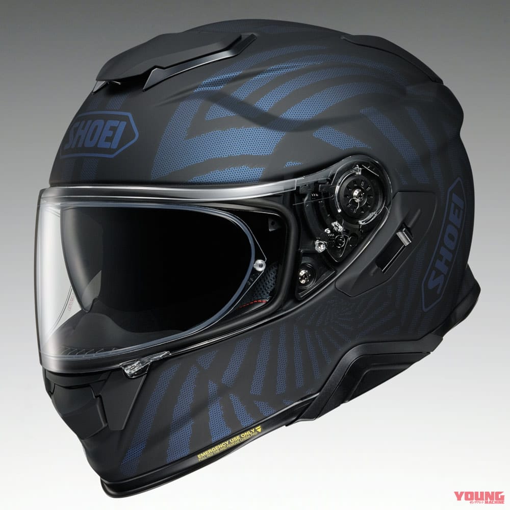SHOEI GTエアーIIキュービット|ヤンマシ的ホットアイテムピックアップ×8選〈SHOEI/クシタニ/ワイズギア etc.〉