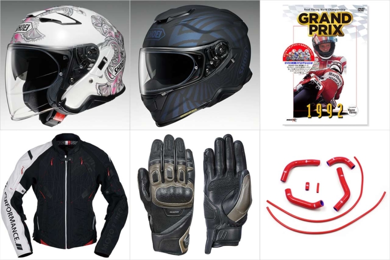 ヤンマシ的ホットアイテムピックアップ×8選〈SHOEI/クシタニ/ワイズギア etc.〉