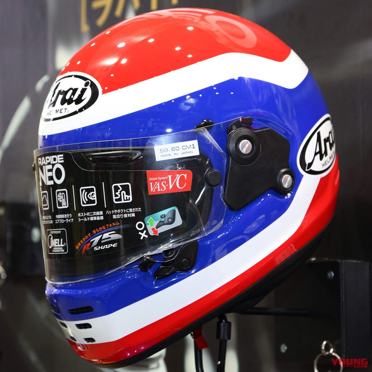 |’22最新ヘルメットカタログ〈アライ ラパイドネオ〉多数の新作グラフィックモデルが登場