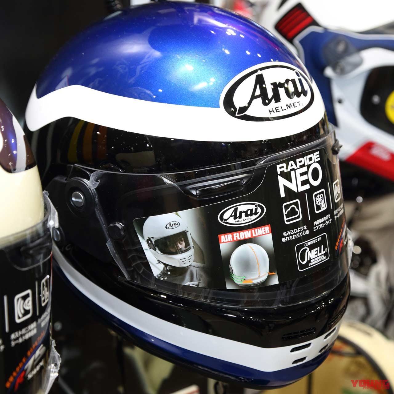 |’22最新ヘルメットカタログ〈アライ ラパイドネオ〉多数の新作グラフィックモデルが登場