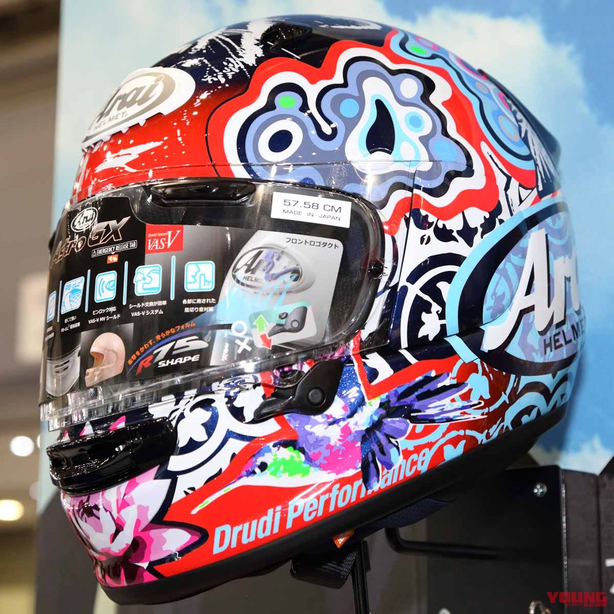 |’22最新ヘルメットカタログ〈アライ|RX-7/アストロGX/VZ-ラム〉レプリカ系の新作ズラリ