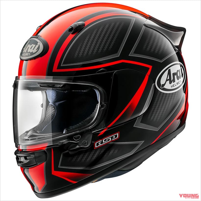 |’22最新ヘルメットカタログ〈アライ|RX-7/アストロGX/VZ-ラム〉レプリカ系の新作ズラリ